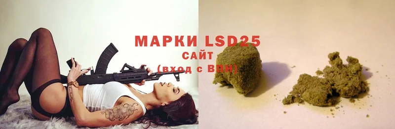 кракен маркетплейс  Дивногорск  Лсд 25 экстази ecstasy 